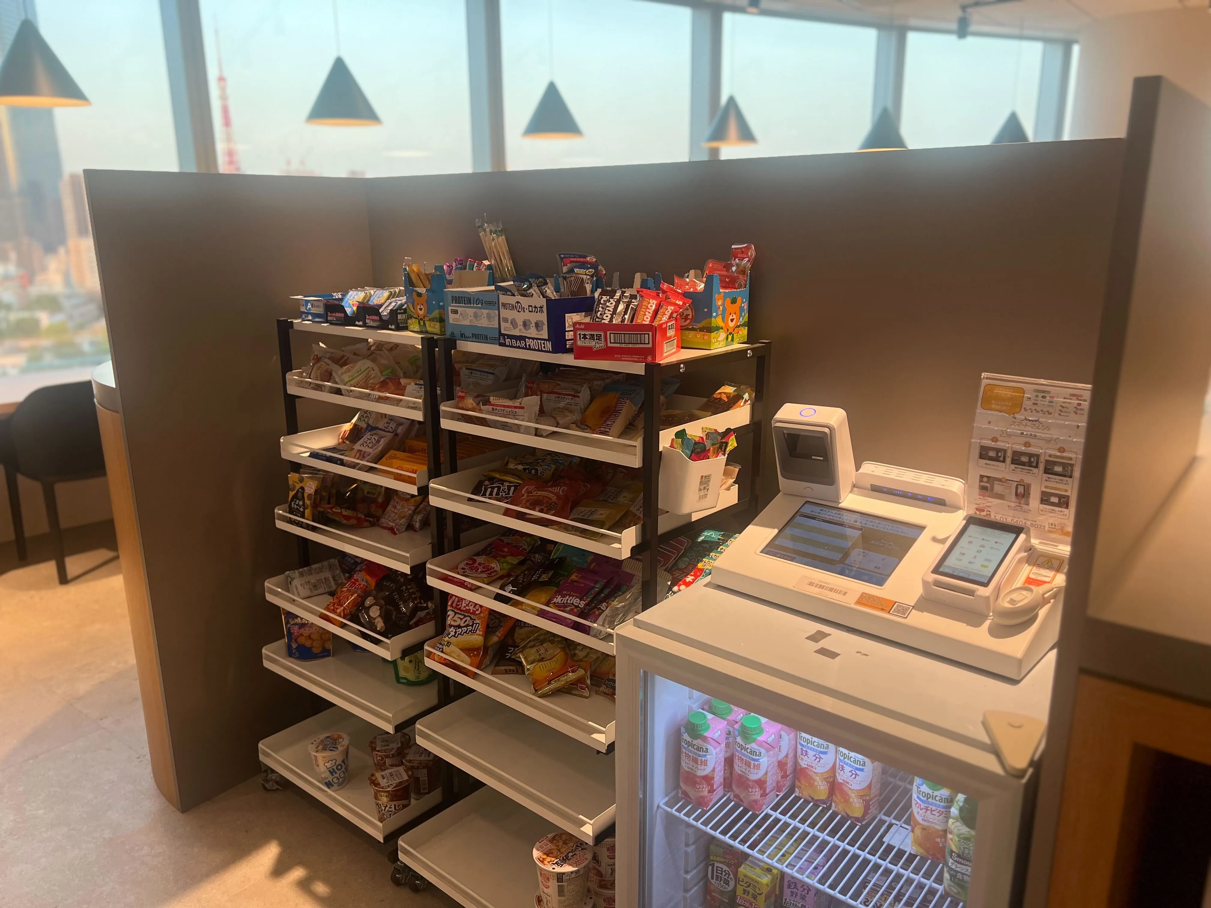 オフィスコンビニ