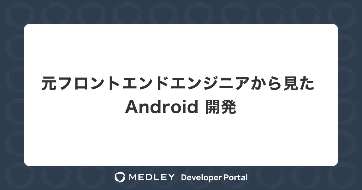 android
