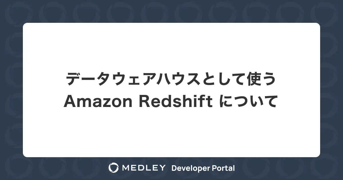 redshift