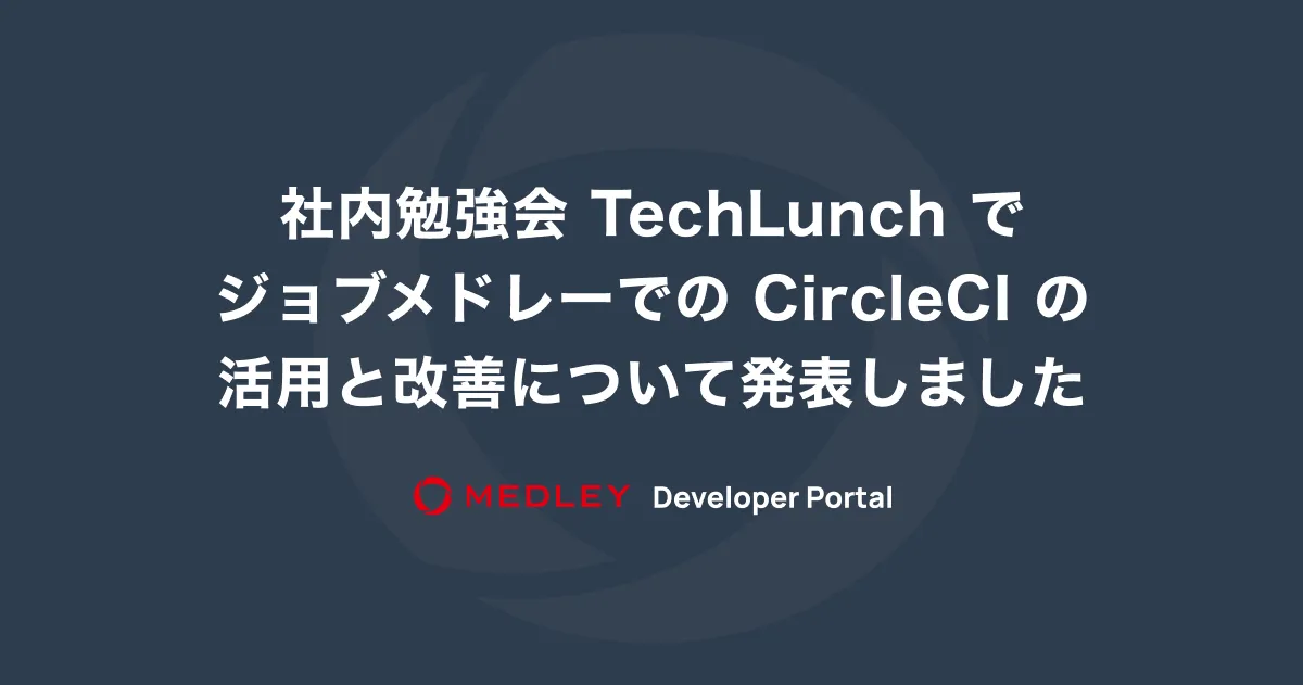 circleci