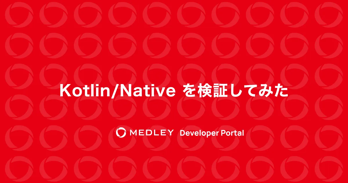 Kotlin/Native