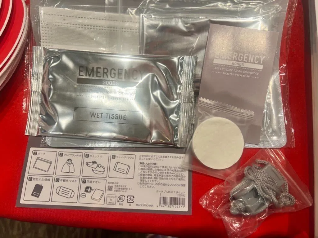 メドレーブース