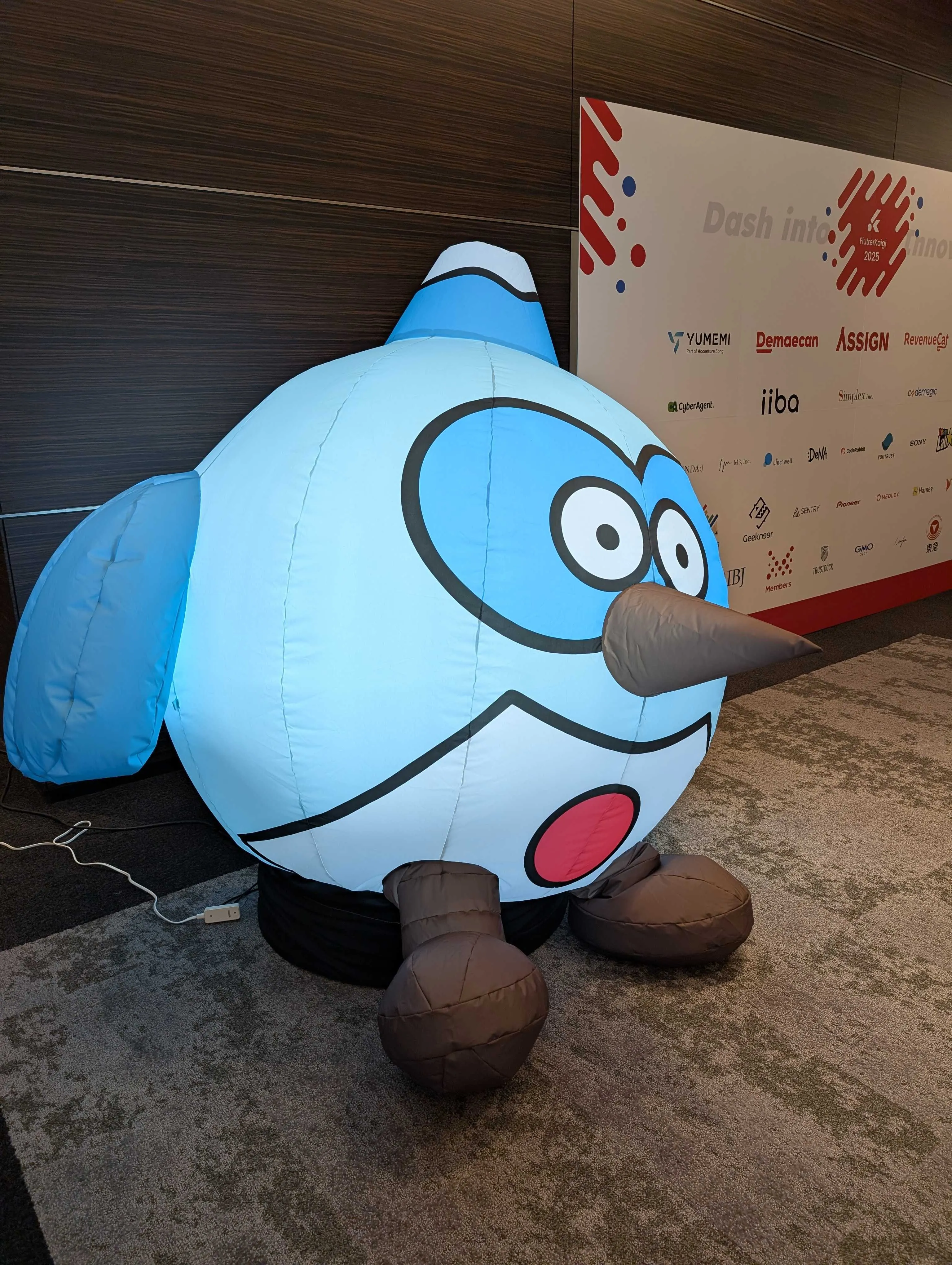 会場入口の様子